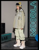 MOODLAB 冬季2223新款撞色拼接单层硬壳滑雪服防风防水户外登山外套 卡其色 商品缩略图1