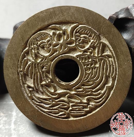 古法文创铸币 长命富贵和合如意背和合二仙  文房铜镇 HYJ22 商品图6