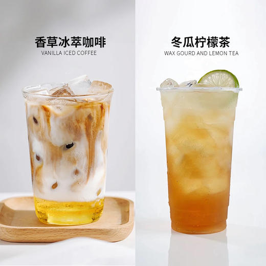 香草糖浆 &冬瓜风味糖浆 1.2kg瓶 商品图4