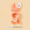 【可爱兔子保暖套装】婴儿帽子围脖两件套秋冬春秋薄款冬季宝宝纯棉婴幼儿男童女童套装 商品缩略图12