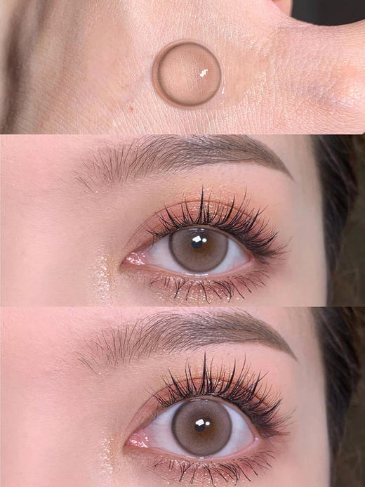 Boompop旗下｜Niki Brown蜜桃透棕&奶油雾灰Niki Gray 日抛｜14.1mm实际着色中等直径 商品图3