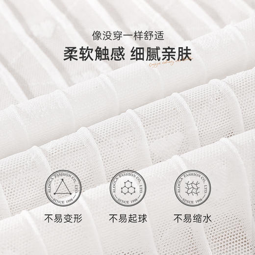 雅黛丽条纹蕾丝半高领打底衫女士秋季新款内搭舒适修身显瘦上衣女 商品图1