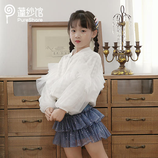 非质量问题不退换哦~pureshare白色雏菊夹克   拼接牛仔裙 商品图1