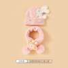 【可爱兔子保暖套装】婴儿帽子围脖两件套秋冬春秋薄款冬季宝宝纯棉婴幼儿男童女童套装 商品缩略图7