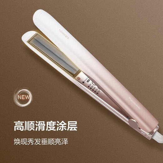 【分仓直发包邮】松下（Panasonic）直板夹直发棒EH-MHS0E-W405 商品图5