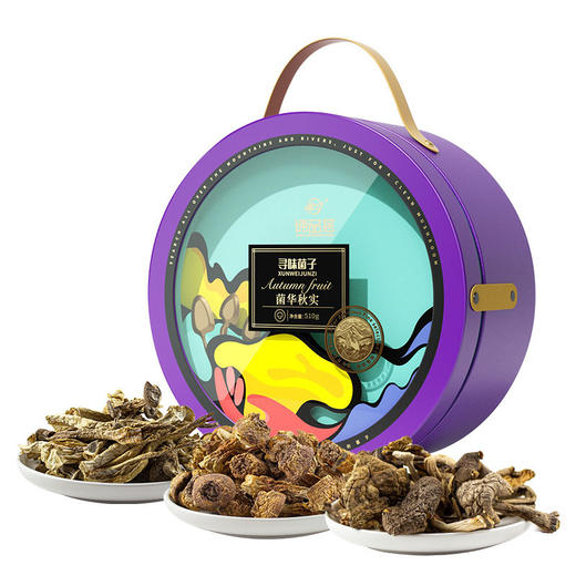 谛品居--菌华秋实干菌礼盒 商品图0
