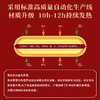 【“小暖男”】南京同仁堂艾草暖贴，冬季暖宝宝贴发热艾灸宫贴，暖热敷暖身贴 商品缩略图2