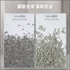 耐威克｜活性炭｜豆腐猫砂｜3S除臭｜洁净不沾 商品缩略图2