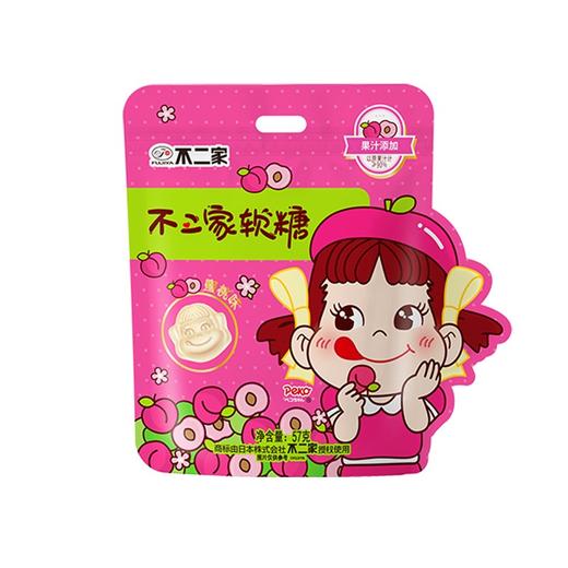 不二家果汁软糖蜜桃味57g 商品图0