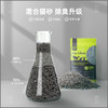耐威克｜活性炭｜豆腐猫砂｜3S除臭｜洁净不沾 商品缩略图1