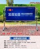 不锈钢宣传栏-方柱加强加厚 商品缩略图0
