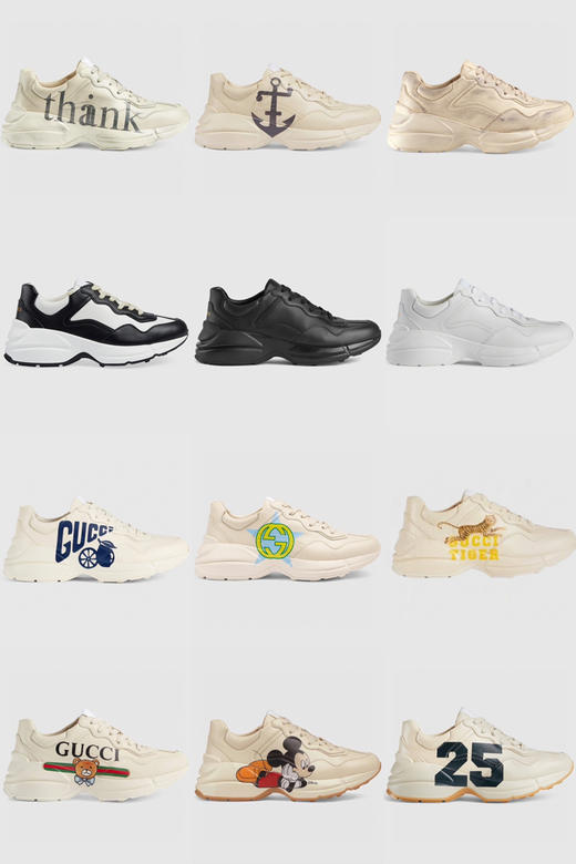 GG-SH  Rhyton （男款）老爹鞋 商品图0