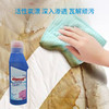 【中欧班列精选3瓶】德国衣服皂液  原装进口ROSSMANN/domol衣服皂液衣领/领口/袖口去污去黄袖250ml/瓶 商品缩略图5