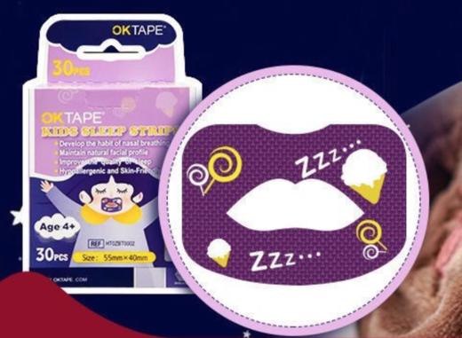 美国oktape嘴型帖睡觉防张嘴口呼吸矫正贴 ZT 商品图1