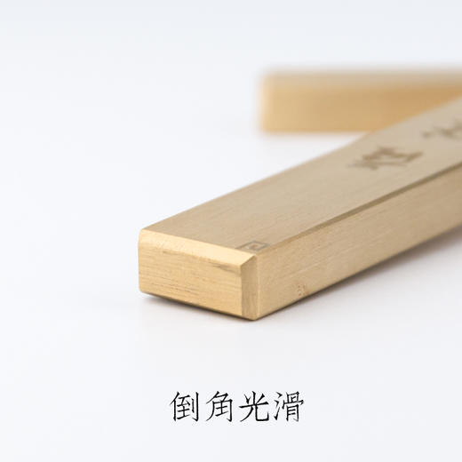黄铜镇尺 商品图3