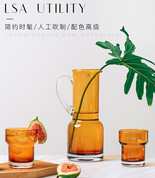lsa水杯设计感小众手工简约大容量utility冷水壶高颜值玻璃杯 商品图1