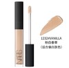  NARS水润遮瑕蜜vanilla (1232) 商品缩略图1