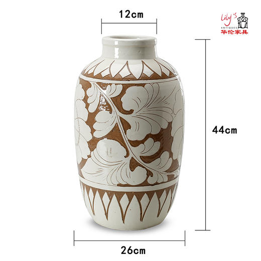 宋代磁州窑雕刻花鸟图仿古瓷器花瓶摆件侘寂风花器复古粗陶罐饰品 商品图1