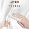 雨森妇婴超柔卫生纸700g 商品缩略图5