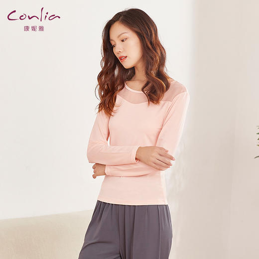 康妮雅保暖内衣女秋季款莫代尔棉*3色可选 商品图1