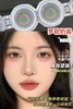 【小红书推荐款】Morimega罗勒奶酱， 日抛/直径14.2/着色13.5，88/一盒，168/两盒， 298/四盒， 428/六盒，688/十盒（商品详情任选），如需佩戴工具请备注哦！ 商品缩略图6