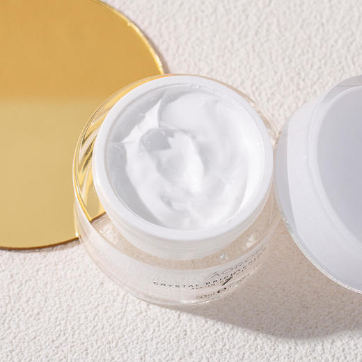 「素颜霜免卸妆」澳洲Eaoron素颜霜水光针懒人霜细腻遮瑕滋润保湿亮肤自然裸妆50ml 商品图11