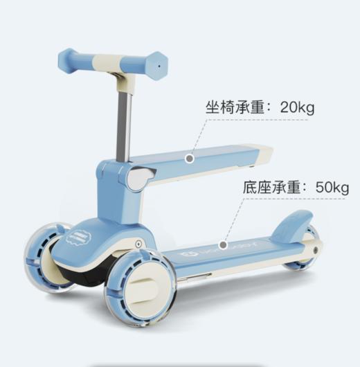 uonibaby HB-8 折叠滑板车可坐可骑三合一  DH 商品图1