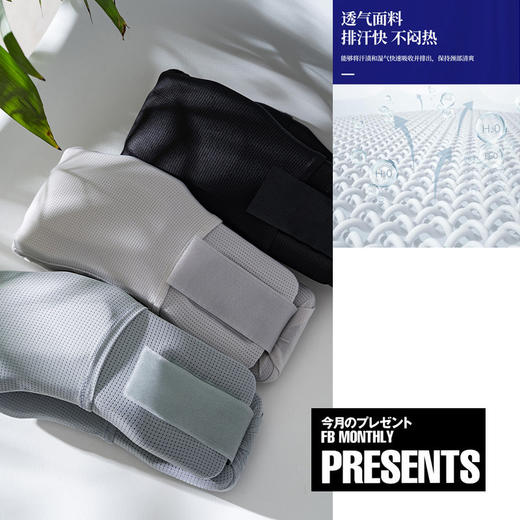 拯救“低头族”【缓解颈部疲劳】护颈颈托，透气不闷汗，支撑减压，佩戴方便 商品图1