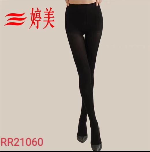 婷美打底裤 商品图0