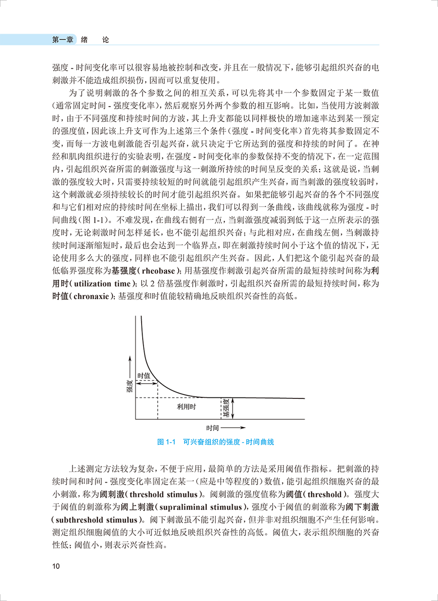 33488(yz) (10).jpg