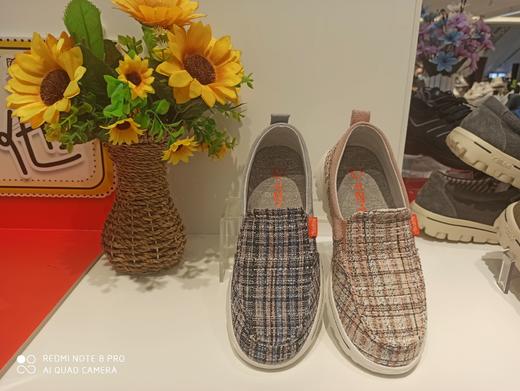 源之民  健康 轻软 舒适 透气 不臭脚 商品图0