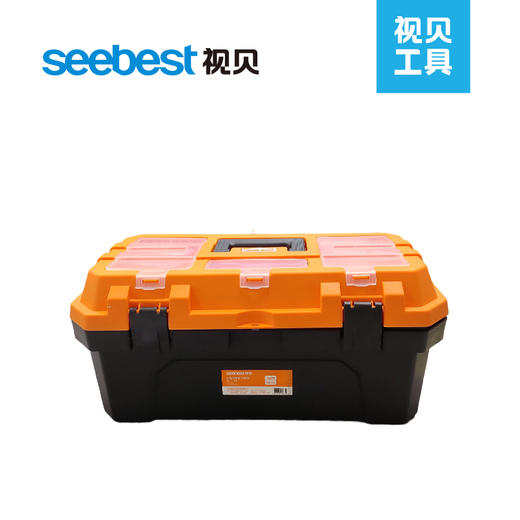 工具-工具箱 商品图0