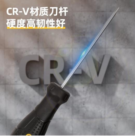 得力一字螺丝批(12把/盒) 商品图2