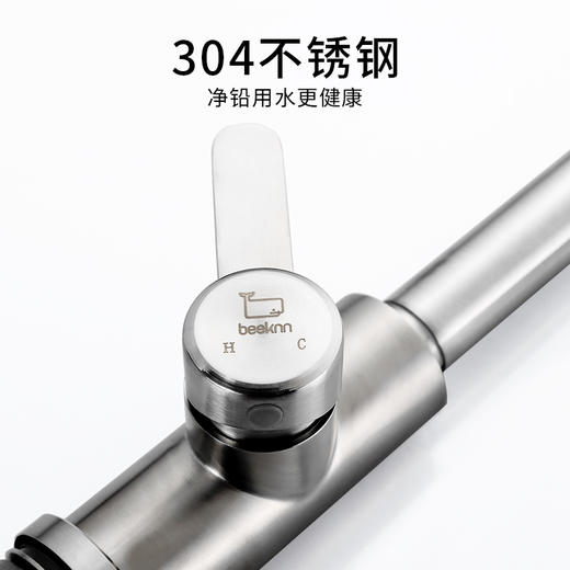 WCF13-29/抽拉厨房龙头 商品图4
