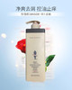 阿道夫人参自然洗发水（祛屑止痒）750g 商品缩略图0