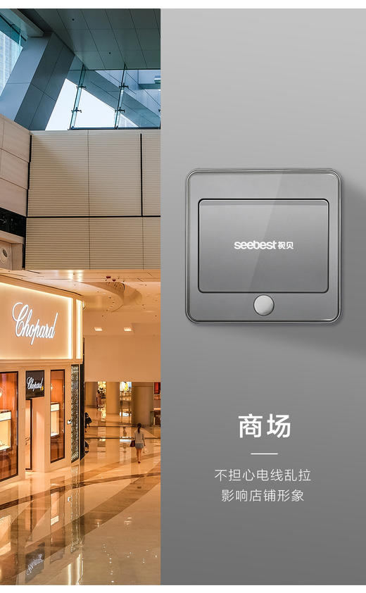 X10（玻璃款/慢弹/扁五孔） 商品图1