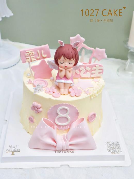 1027CAKE | 粉色系 周岁 小公主 小女孩 蝴蝶结 商品图1