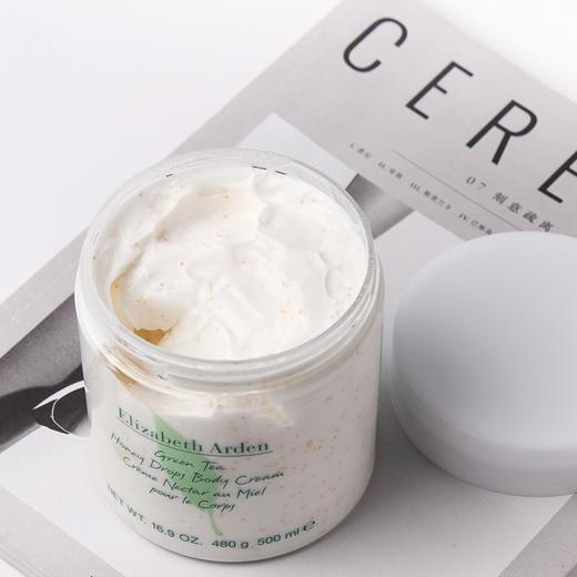 现货▲伊丽莎白雅顿绿茶身体乳 持久保湿 滋润不油腻500ml 商品图2