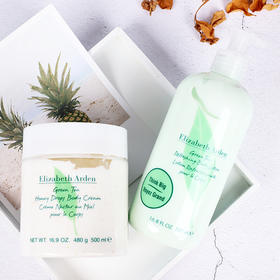 现货▲伊丽莎白雅顿绿茶身体乳 持久保湿 滋润不油腻500ml
