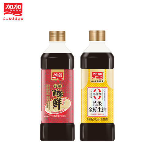 加加 零添加特级面条鲜500ml+零添加特级金标生抽500ml 商品图0