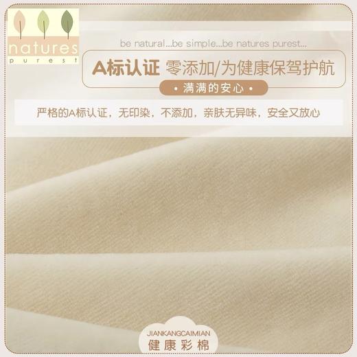 【云粉节】9楼英国natures purest（天然素彩）宝宝背心裙三件套装婴儿背心裙套装丨吊牌价：598元，活动价：558元 商品图2