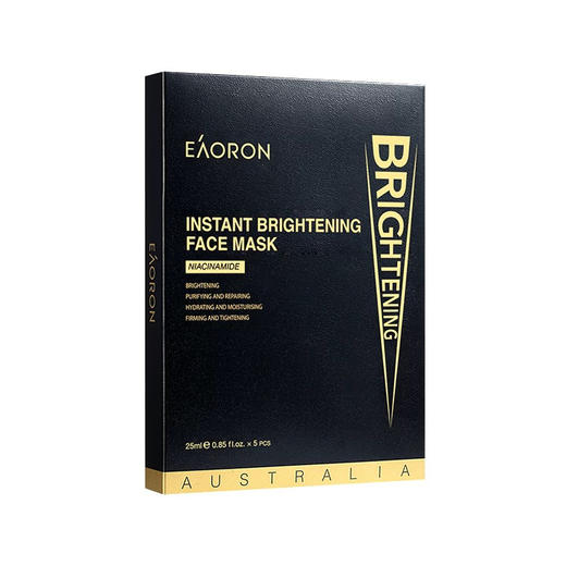 澳洲Eaoron面膜5片/盒 商品图5