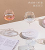 lsa Pearl红酒杯套装彩虹创意大肚杯新婚礼盒炫彩家用勃艮第高脚杯 商品缩略图0