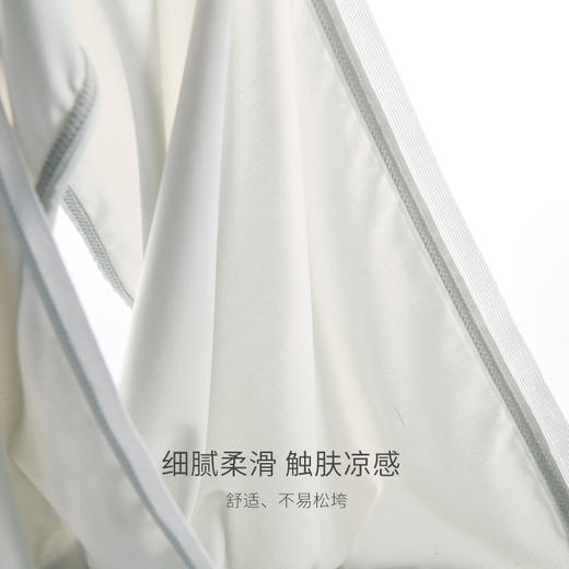 康妮雅 女式三角裤组合*三条装 商品图1