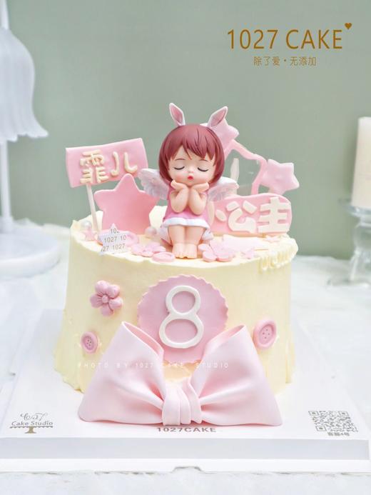 1027CAKE | 粉色系 周岁 小公主 小女孩 蝴蝶结 商品图2