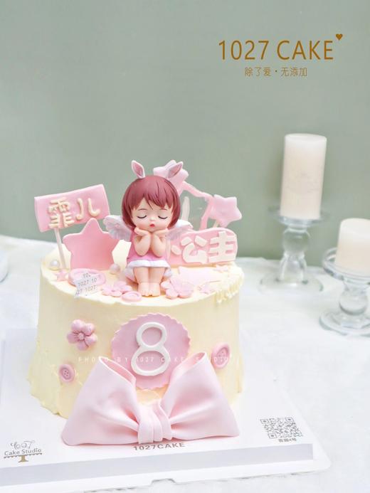 1027CAKE | 粉色系 周岁 小公主 小女孩 蝴蝶结 商品图0