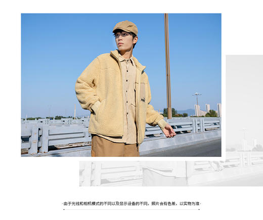 彪马（PUMA） 官方舰店男装女装棉服 2022秋冬新款运动服保暖时尚棉服羊羔绒外套棉衣673645-12 商品图1