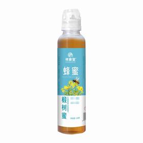 祥豪堂,蜂蜜(椴树蜜) 【128g(椴树蜜)】