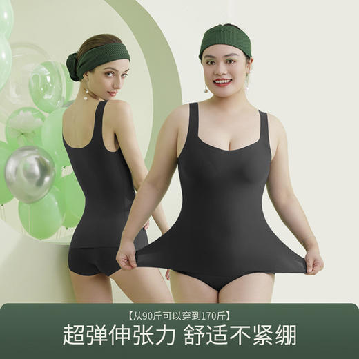【尚比妮懒人背心】 超弹伸张力舒适不紧绷 出行百搭 3秒快速出门 均码 商品图4