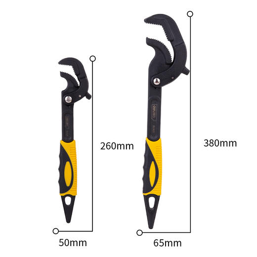 得力13-60mm(两件套)尖尾多功能扳手(黄) 商品图2